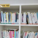 다섯콩작은도서관 이미지