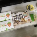 비에이치씨 포승공단점 | BHC 뿌링클 핫도그 솔직후기 내돈내산후기/포승 bhc 뿌링클 전국에서 제일 맛있음. 포승 치킨 맛집