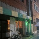 [부산] 베풀 장 張 | 광안리 혼술하기 좋은 조용한...민락동 | 내돈내산 솔직후기 | 비 오는 날 부산 여행