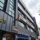 글로리휘트니스센터 네이버블로그