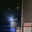 영흥도스크린골프독채펜션 이미지