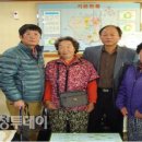 대한방역공사 이미지