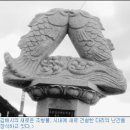 金秉模의 考古學 여행 ⑥ 韓民族의 뿌리를 찾아서 이미지