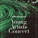 해운대로 550 이미지