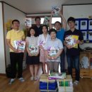 푸른꿈 지역아동센터(1) 이미지