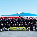 한국항공우주소년단, 미래 청소년 항공우주 리더스과정 운영 이미지