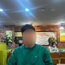 동광로19길 5 이미지