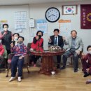 서부2경로당 이미지