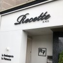 거북선공원1길 이미지