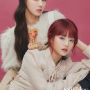 생기(여자) 이미지