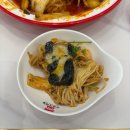 라와마라탕 이미지