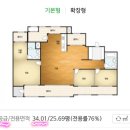 래미안크린아트 | 석관동 래미안아트리치 입주청소추천업체 성북구 래미안아트리치 피톤치드와 입주청소 후기