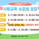 서부여성회관(10) 이미지