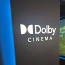 G13-1 | 주관적) 귀멸의 칼날 상영관별 후기 2탄 💙🩵🤍💙🩵💙 메가박스 코엑스 DOLBY Cinema G13, H11 후기 명당 추천