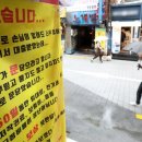 2020노래연습장 이미지