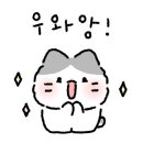 대산숯불갈비 이미지