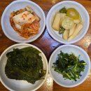 한국지엠 서초바로서비스 | 서울 서초 국시 맛집 🍜 [소연 서초점] 후기