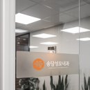 압구정오렌지성형외과의원 이미지