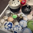 서면 삼정타워 팝업스토어 해운대 삼영주방 귀여운 아이템 가득가득