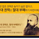 채봉농장 네이버블로그