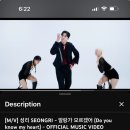 성리 알랑가 모르겠어 403,850▶️ 이미지