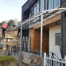 송정1길 이미지