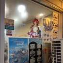 울타리없는만두 이미지