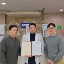 국민체력센터의원 이미지