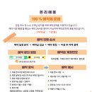 온리애옹 이미지