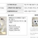구상광고기획 이미지