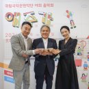 애주가 이미지