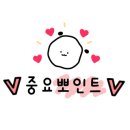 카페신양리카페;신양리