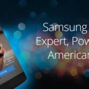 삼성건강약국 이미지