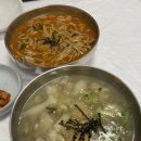 강릉 맛집 정선이모네식당 감자옹심 콧등치기 국수