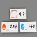 꼬비랑
