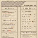 사생활 영도점