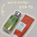 (주)윤앤웍스 | 배스앤바디웍스 로션&amp;바디크림 사용 후기