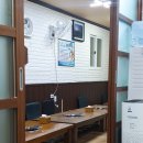 개미산곰장어 이미지