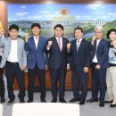 태화새마을금고 이미지