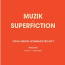 아이디어구미2번가 이미지