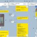 테슬라 모델Y RWD 장기렌트 빠르게빠르게 리얼상담출고후기!!! (단연 인채아빠)