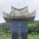 마서창고