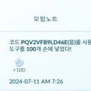 선에너지 이미지