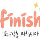 오라델떼(oradelte’) 이미지