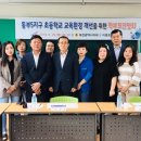 이종호의원 타임뉴스