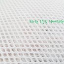 시트모아 이미지