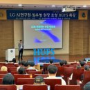 진료경영연구원 교수신문