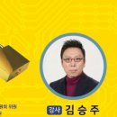 경산시립박물관 강당 이미지