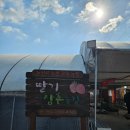 기두농장 이미지