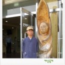 옥공예 명인 이미지